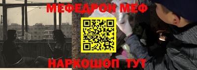 МДПВ Кандалакша