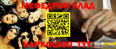 МДПВ Кандалакша