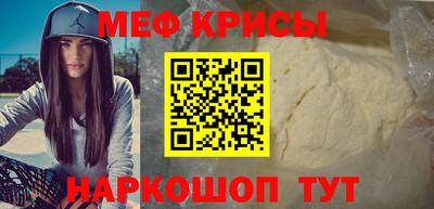 МДПВ Кандалакша