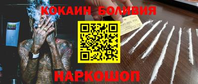 МДПВ Кандалакша
