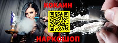 альфа пвп VHQ Канаш
