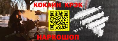 круглые Камышлов