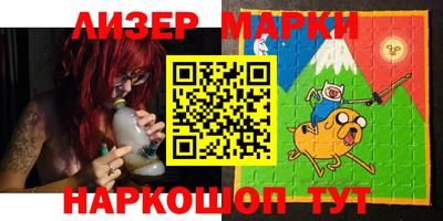 круглые Камышлов