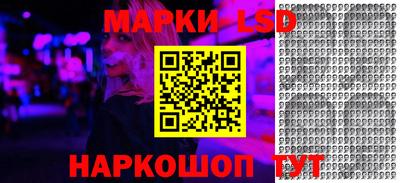 круглые Камышлов