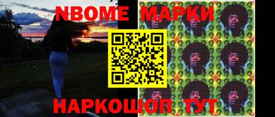 альфа пвп VHQ Канаш