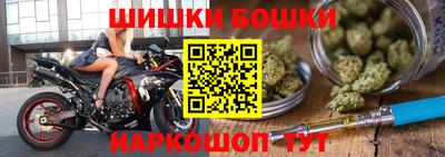 МДПВ Кандалакша