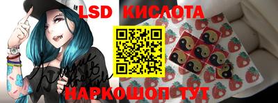 альфа пвп VHQ Канаш