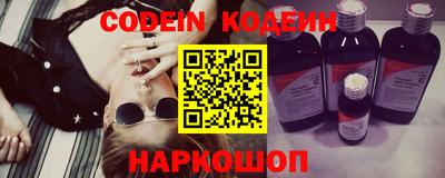 МДПВ Кандалакша