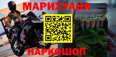 круглые Камышлов