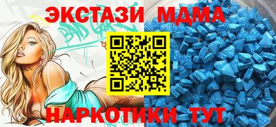 альфа пвп VHQ Канаш