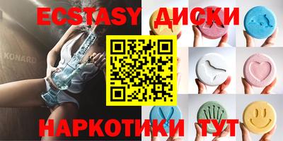 альфа пвп VHQ Канаш