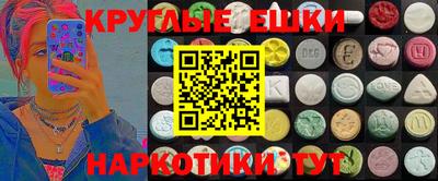 альфа пвп VHQ Канаш