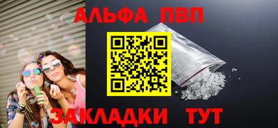 круглые Камышлов