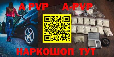 круглые Камышлов