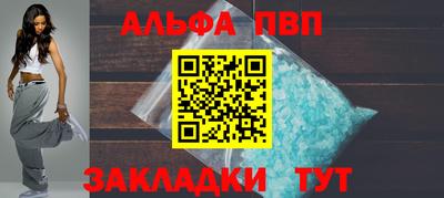 круглые Камышлов