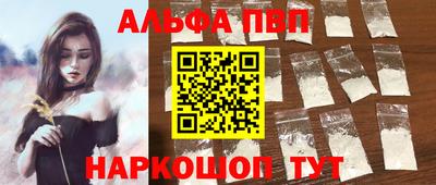 МДПВ Кандалакша