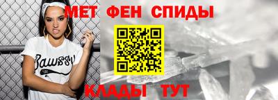 круглые Камышлов