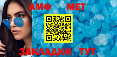 МДПВ Кандалакша