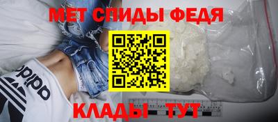 альфа пвп VHQ Канаш