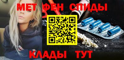 круглые Камышлов