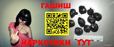 альфа пвп VHQ Канаш
