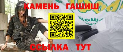 круглые Камышлов