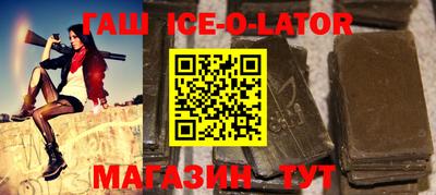 МДПВ Кандалакша