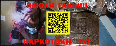 МДПВ Кандалакша