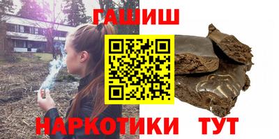 МДПВ Кандалакша