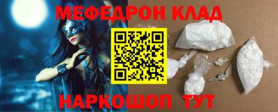 МДПВ Кандалакша