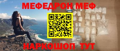 МДПВ Кандалакша