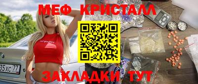 круглые Камышлов