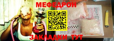 МДПВ Кандалакша