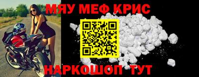 альфа пвп VHQ Канаш