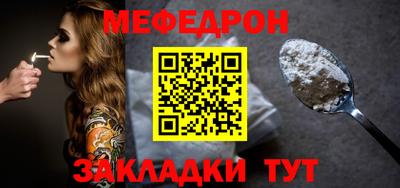круглые Камышлов