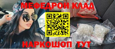 круглые Камышлов