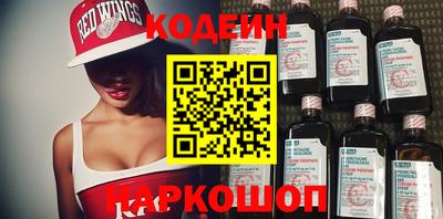 МДПВ Кандалакша
